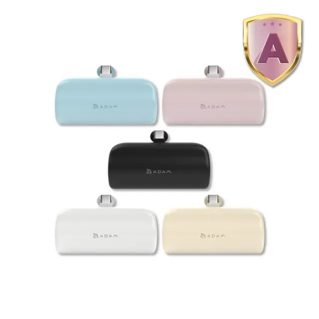 【ADAM 亞果元素】GRAVITY P5C 5000 mAh 最高20W USB-C 口袋型行動電源(USB-C 已有標示Wh)