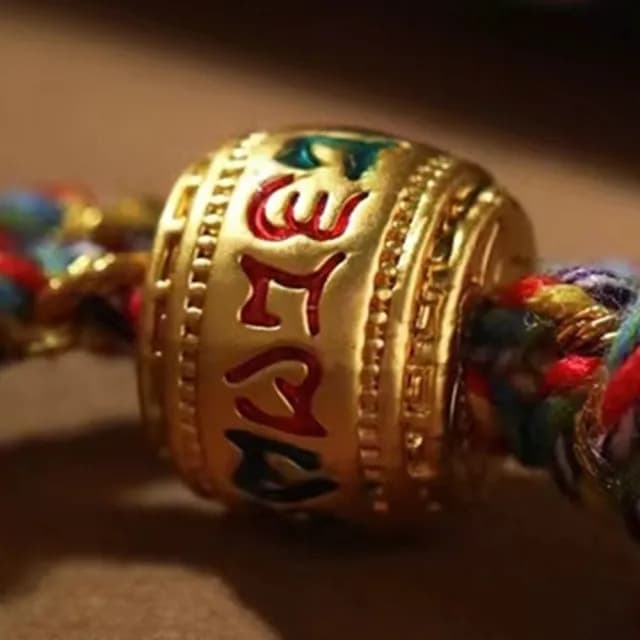 【LEEHER】雙11 轉運珠/藏式手鍊/金剛結/六字真言手繩/五彩繩/保平安/手工編織/紅繩手鍊/本命年