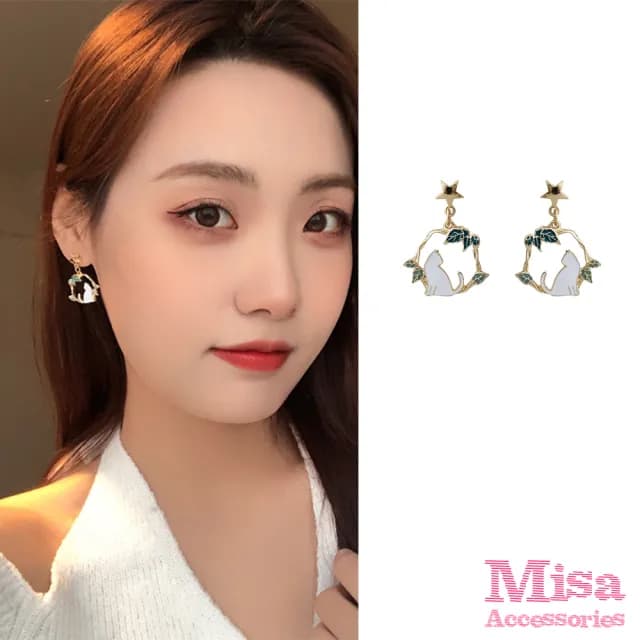 【MISA】韓國設計可愛貓咪清新樹葉星星夾式耳環(無耳洞耳環 耳夾 夾式耳環 貓咪耳環 星星耳環)