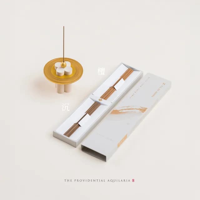 【太禾賞】星空禮盒｜限定色 深霧松綠