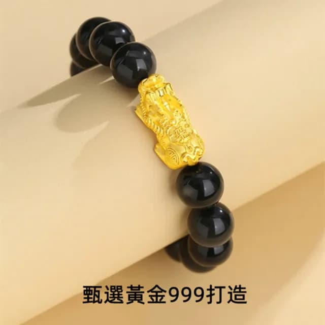 【Penny珮妮】黃金999迷你貔貅黑瑪瑙手鍊珠徑6mm(母親節 父親節 生日禮物 交換禮物 情人節 尾牙 新年 結婚)