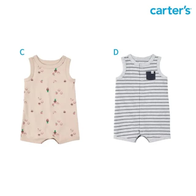【Carter’s官方授權】精選夏日男嬰兒短袖連身裝－多款任選(原廠公司貨 童裝 連身衣)