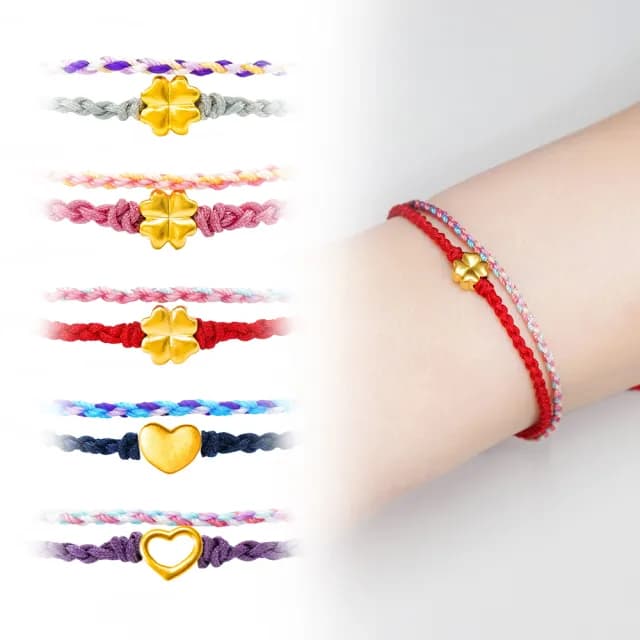 【金品坊】黃金手鍊成雙系列漸層雙線手繩多選 0.03錢±0.01(純金999.9、黃金手繩、純金手繩)