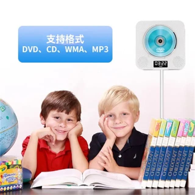 【匠俱】CD播放器(kecag壁掛式CD播放機 家用dvd高清影碟機藍牙英語學習復讀CD播放器)