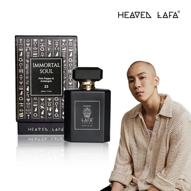 【LAFA天堂費洛香】中性香水(07神獸阿努比/23永生法老魂/29金字塔戀人/63生命馥之鑰)