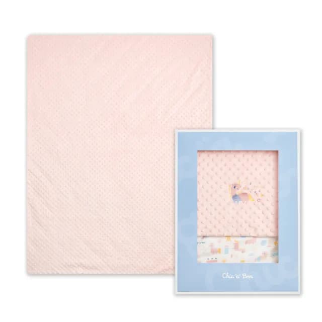 【奇哥】豆趣竹纖維冬夏兩用被禮盒 105x135 cm(寶寶新生兒禮 滿月禮 彌月禮 嬰兒禮盒 四季被 豆豆被)
