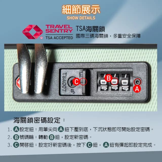 【LYNX官方直營】美國山貓 24吋行李箱(TSA海關鎖、鋁合金拉桿、360度飛機輪、耐摔耐刮、可加大)