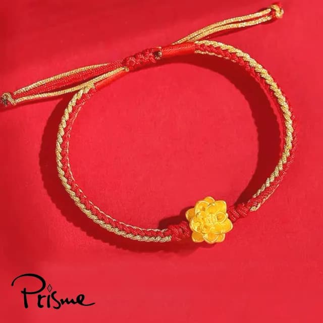 【Prisme】黃金手鍊 蓮花 紅編織手鍊(金重：約0.08錢±0.03)