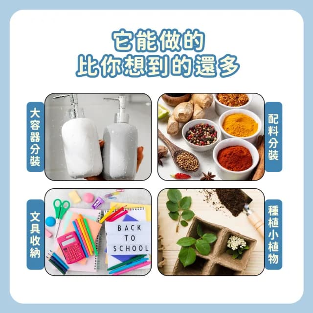 【一沐生活】擴香瓶 2入 空瓶罐 容器瓶 透明罐子 瓶瓶罐罐 玻璃分裝瓶 165-GWB3060(秤量瓶 圓形玻璃瓶)