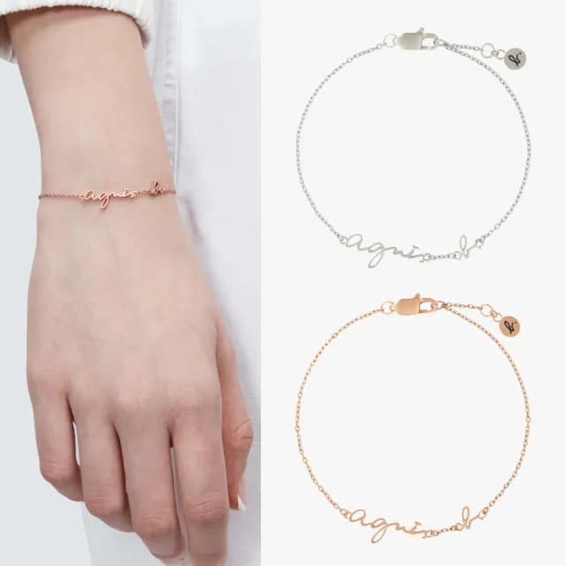 【agnes b.】bijoux 女款 agnes b. 標誌手鍊(多色)