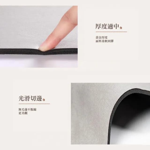 【上手家居】珪藻土吸水茶巾 90*50cm(茶具/茶席/茶壺墊/茶盤墊)
