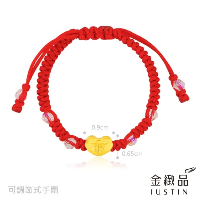 【金緻品】黃金兒禮 如意福餅 紅繩手鍊 0.14錢(寶寶金飾 彌月禮盒 新生兒送禮 綁繩 滿月禮 如意鎖)