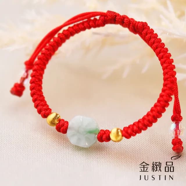 【金緻品】黃金兒禮 鎮福玉卦 紅繩手鍊 0.13錢(純金手繩 寶寶金飾 彌月禮盒 平安玉 金玉滿堂 新生兒 滿月)