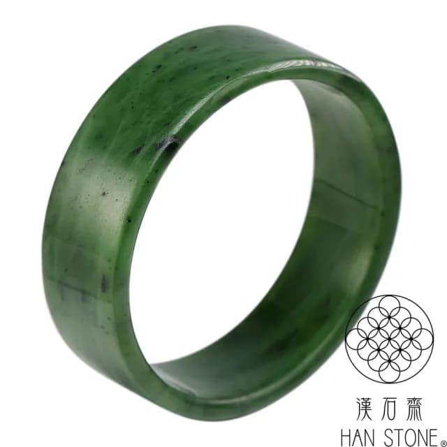 【漢石齋】情人節禮物 天然和田玉 扁鐲手鐲玉鐲 碧玉(手圍18.3/版寬20.5mm)