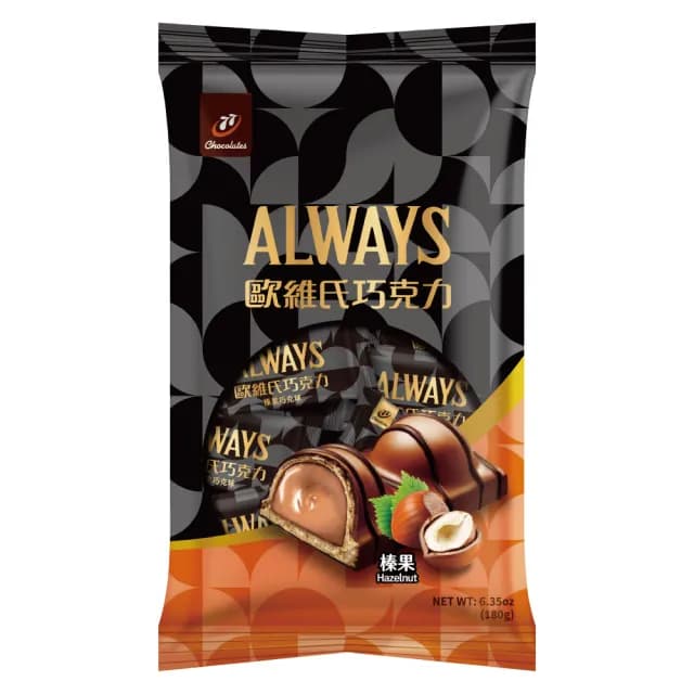 【77】歐維氏榛果巧克球-180g(歐維氏榛果威化bar  全新上市!)