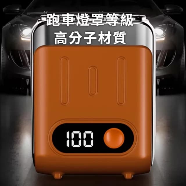 【爽朗容顏】磁吸電動刮鬍刀(便攜 剃鬚刀 電鬍刀 修鬍刀 鬢角刀 修容刀 旅行 男士)