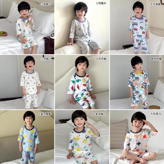 【橘魔法】恐龍 汽車多彩滿印居家服套裝(短袖上衣 短褲 褲子 睡衣 居家服 男童 女童 兒童 童裝)