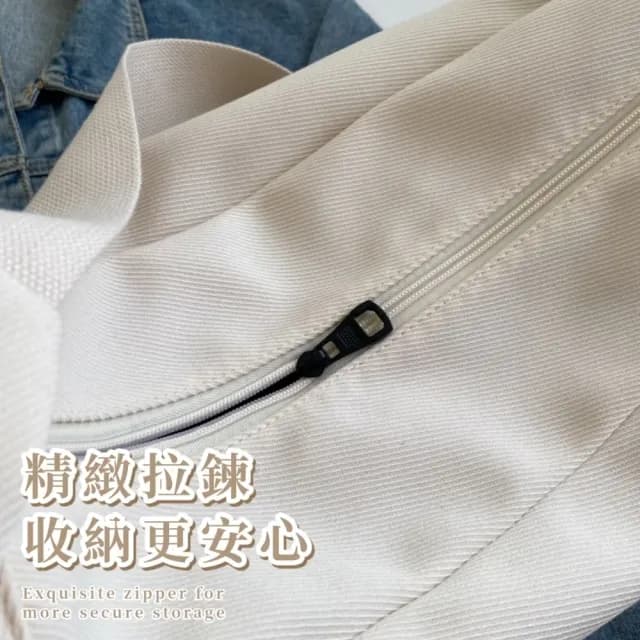 【通勤必備】父親節禮物 韓系百搭顯白拉鍊帆布包(大容量 舒適寬肩帶 側肩包 斜肩背包 上班族 學生 日常穿搭