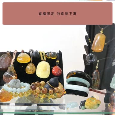 【JA-ME】直播限定 強檔 D(77購物節/禮物/現貨)