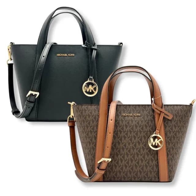 【Michael Kors】MK 女生 水餃包 經典緹花/素面 PVC防刮皮革 斜背/手提 兩用包 女包(背帶可拆)
