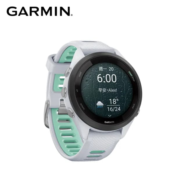 【GARMIN】Forerunner 265s GPS智慧跑錶