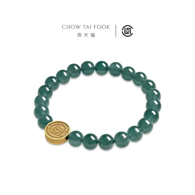 【周大福】CLOT聯名 青韻凝珠黃金鑄幣翡翠手環手鍊