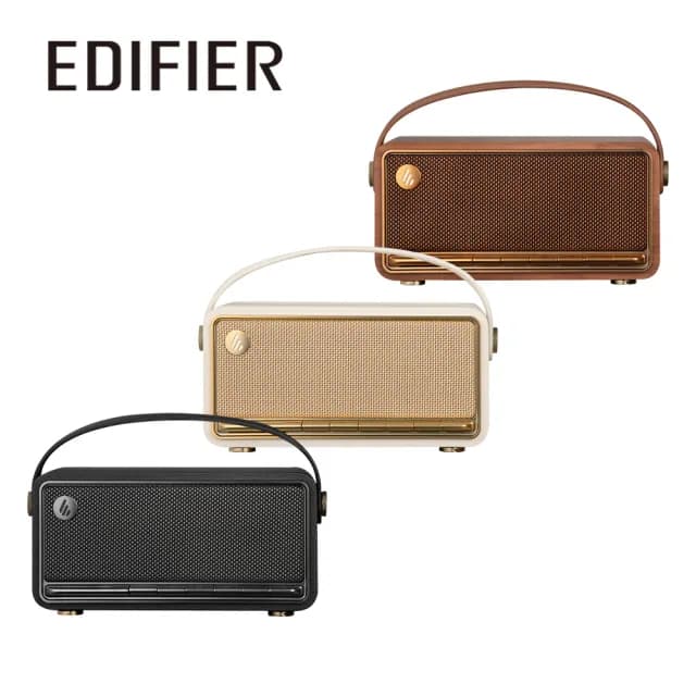 【EDIFIER】MP330 復古藍牙隨身音箱(#音響 #藍牙喇叭  #主動喇叭)