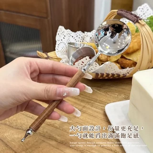 【簡約精工】仿木柄大圓勺子3入(環保餐具 長柄勺 圓頭勺 方便攜帶 湯勺 長柄匙 不鏽鋼湯匙勺)