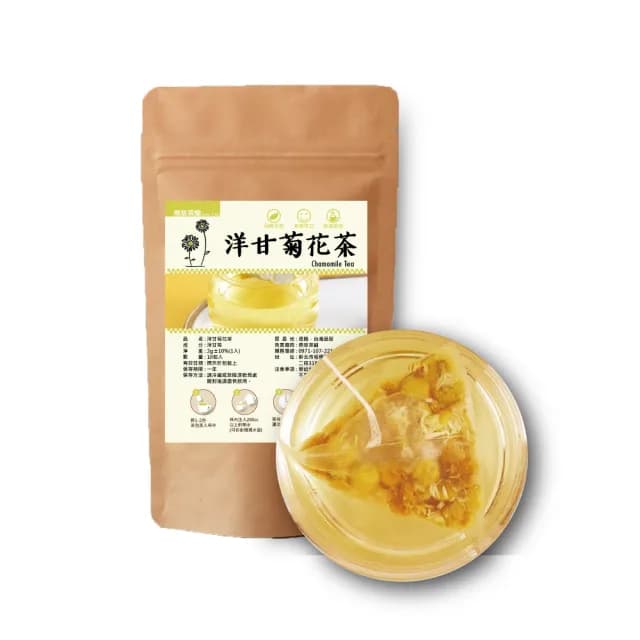 【DING CAO 鼎草】幫助入睡組合茶任選3袋(酸棗仁百合茶/薰衣草茶/洋甘菊花茶)