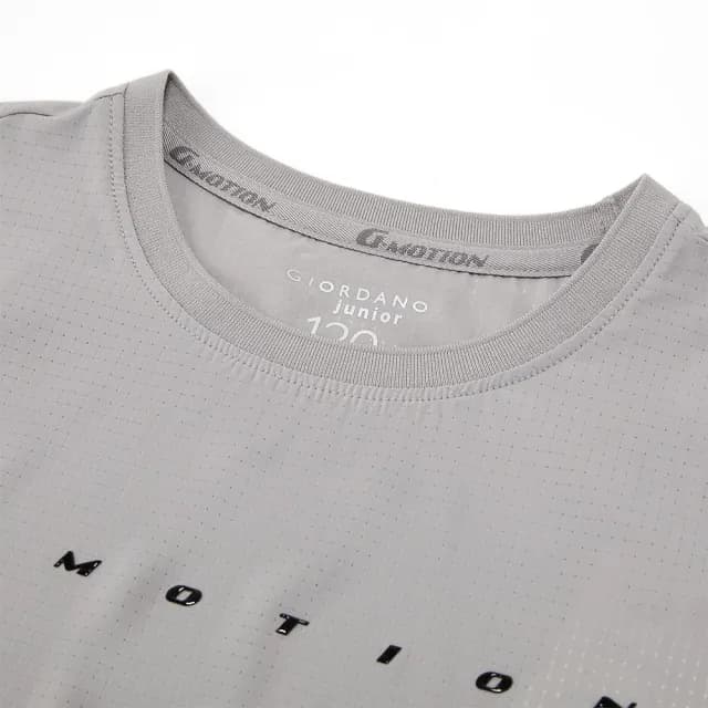 【GIORDANO 佐丹奴】童裝涼感運動短袖上衣 G-MOTION系列(14 淺灰)