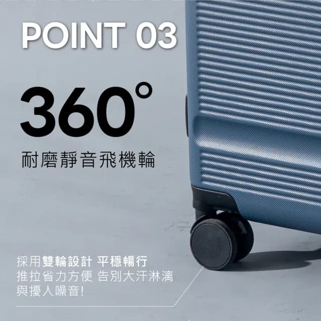 【KINYO】20吋輕鬆裝極簡行李箱 旅行箱 拉桿箱(KLG-1985)