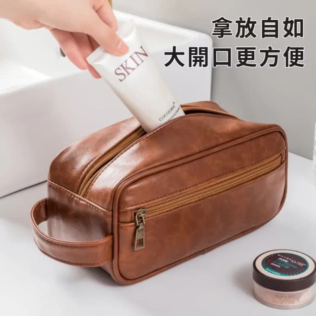 【復古風韻】情人節禮物 高級質感皮質洗漱包(防水耐髒 乾溼分離 多夾層 手提化妝袋 收納 盥洗 置物)