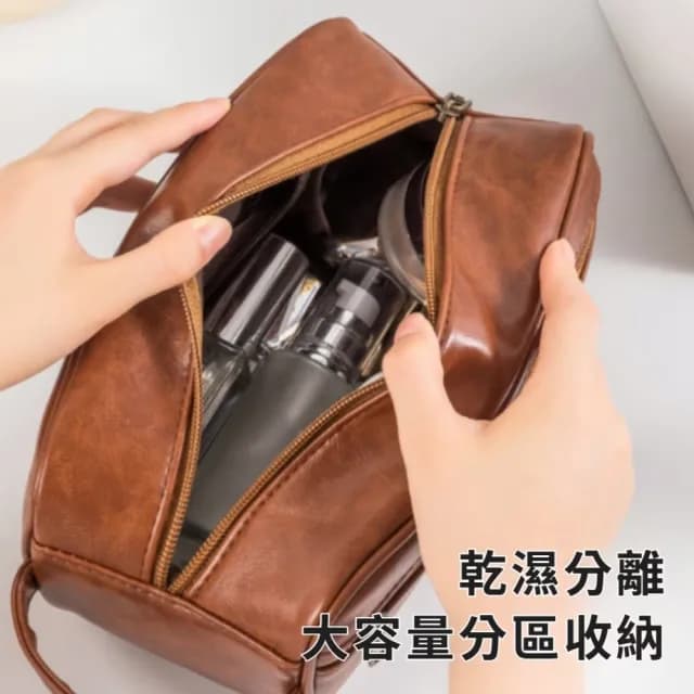 【復古風韻】情人節禮物 高級質感皮質洗漱包(防水耐髒 乾溼分離 多夾層 手提化妝袋 收納 盥洗 置物)