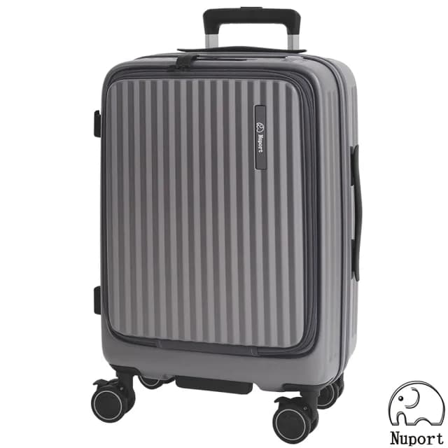 【Nuport 妮柏兒】20吋第四代極致流體系列前開式旅行箱/登機箱/行李箱(5色可選)