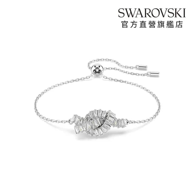 【SWAROVSKI 施華洛世奇】Matrix 手鏈 長方形切割 繩結 白色 鍍白金色(情人節禮物)