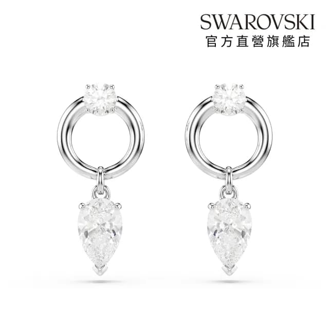 【SWAROVSKI 施華洛世奇】Mesmera 水滴形耳環 混合式切割 白色 鍍白金色