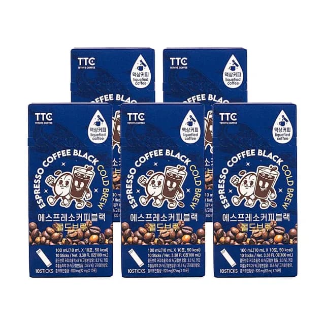 【金蔘】人蔘濃縮黑咖啡液隨身包10mlx50包(紅蔘 咖啡 濃縮 萃取液)