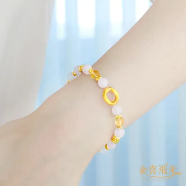 【金喜飛來】黃金手鍊莫比烏斯水晶串(0.07錢±0.03)