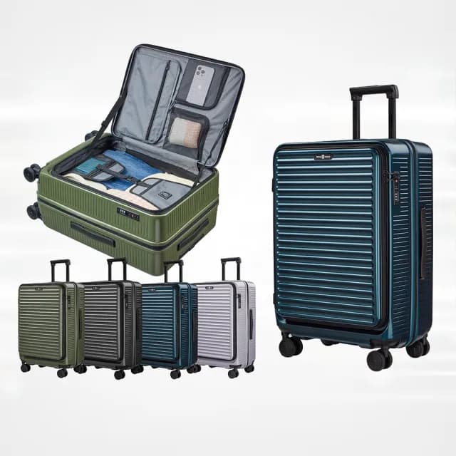 【ROYAL SHIELD】皇家盾牌 20吋 可擴充 旅行箱 前開行李箱 登機旅行箱(TSA海關鎖 抗菌靜音輪 純PC)