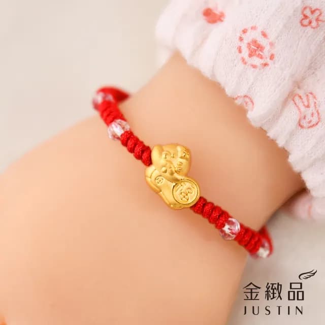 【金緻品】黃金兒禮 福氣招財蛇 紅繩手鍊 0.34錢(寶寶金飾 彌月禮盒 新生兒 小孩金飾 生肖蛇 蛇年 蛇寶寶)