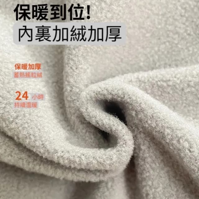 【MANI 瑪尼】童裝兒童衝鋒褲滑雪褲防風防水加絨保暖長褲(輕便防風褲 衝鋒禦寒厚刷毛款 彈性褲腰)