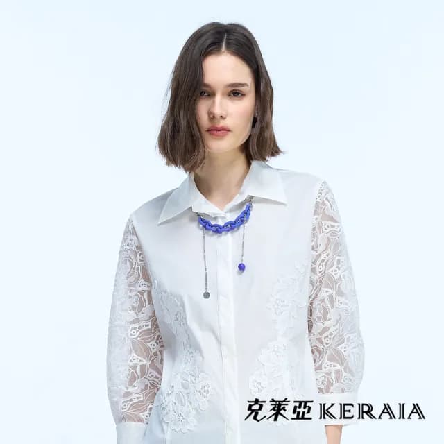 【KERAIA 克萊亞】蔚藍氣泡大鎖鍊頸鍊