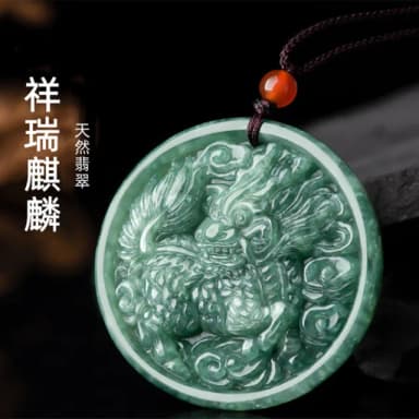 【Penny珮妮】A貨翡翠豆種祥瑞麒麟吊墜項鍊(母親節 父親節 生日 交換禮物 送女友 尾牙 新年 結婚)