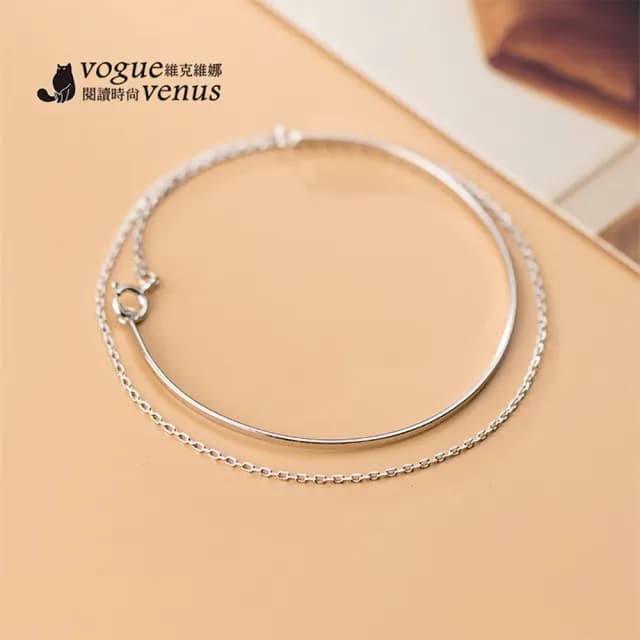 【維克維娜】雙層線條手環手鍊925純銀手鍊