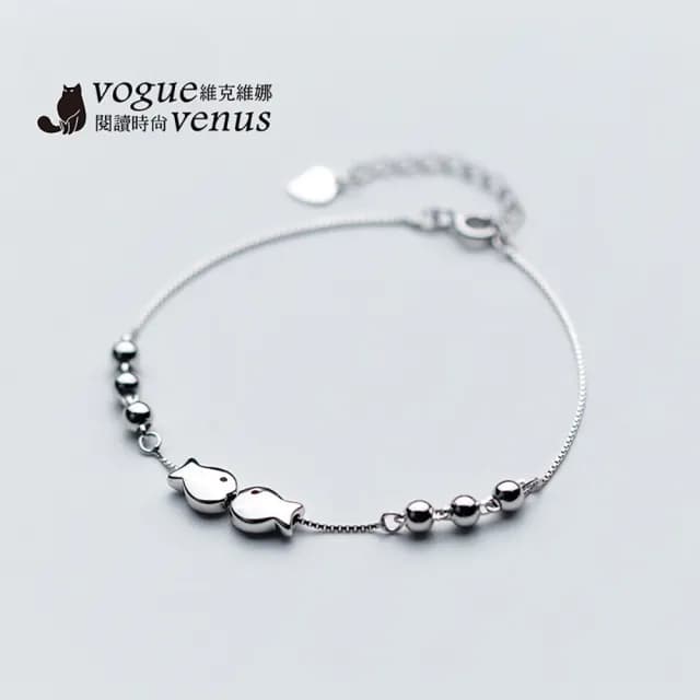 【維克維娜】雙魚戀語銀手鍊925純銀手鍊
