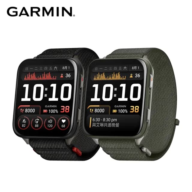 【GARMIN】VENU X1 全方位 GPS 智慧腕錶