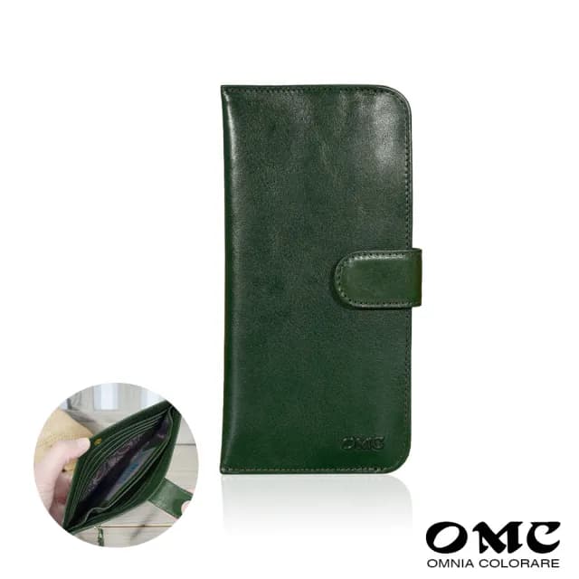 【OMC•植鞣革】情人節禮物 真皮包包  14卡1照簡約牛皮長夾95105(綠色)