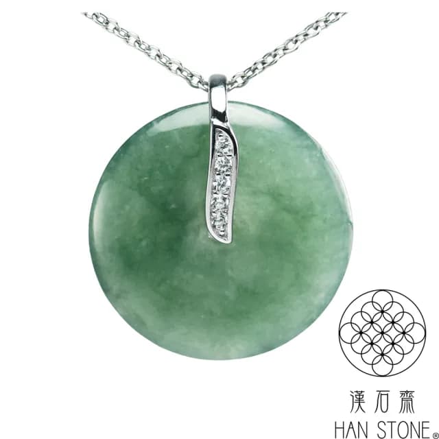 【漢石齋】情人節禮物 天然翡翠A貨 平安扣玉佩吊墜 冰糯種飄花(20*20*4mm以上)