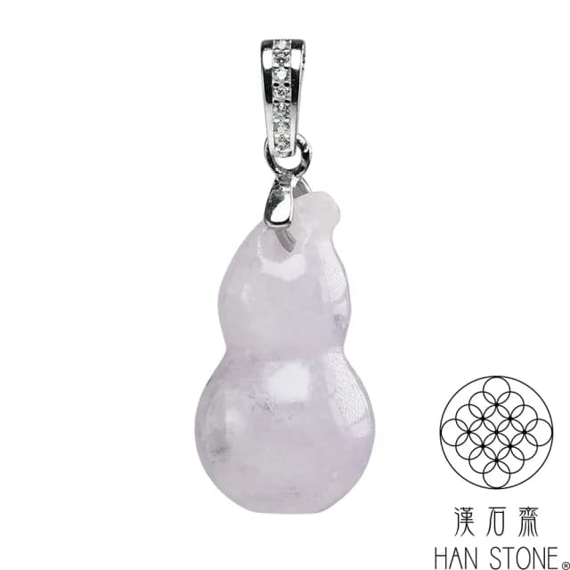 【漢石齋】情人節禮物 天然翡翠A貨 小葫蘆玉珮吊墜 紫羅蘭種(12*11*21mm)