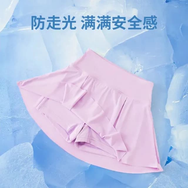 【橘魔法】大童 冰絲涼感素色絲滑運動褲裙(防走光 短裙 裙子 速乾 快乾 女童 兒童 童裝)